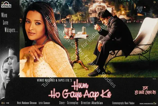 Ahathian (Director), Hum Ho Gaye Aap Ke, 2001 | Lobby Card | CinemaEducation | 00784949