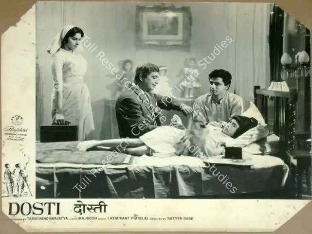 Braganza, Marshal (Cinematographer), Dosti, 1964 | Lobby Card | CinemaEducation | 00812028