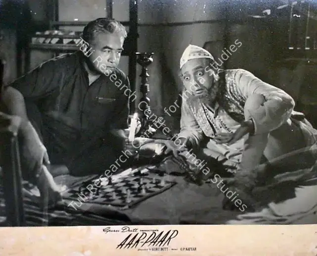 Murthy, V.K. (Cinematographer), Aar Paar, 1954 | Lobby Card | CinemaEducation | 00829037