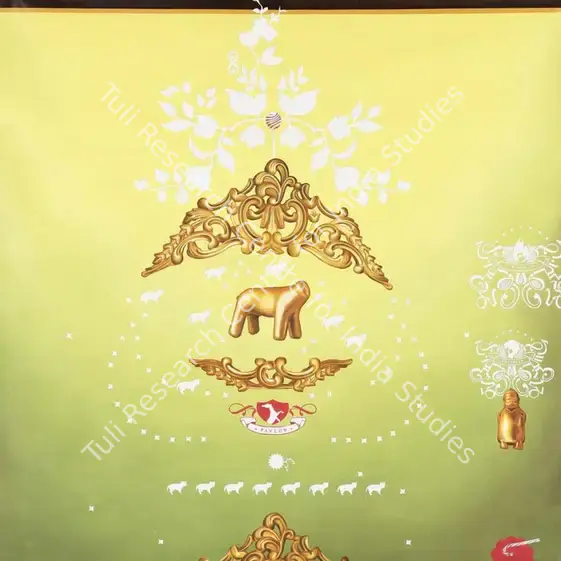 Thukral, Jiten (Artist). Canis Familiaris. Acrylic and oil on canvas, n.d. | Painting | FineArts | 00547433
