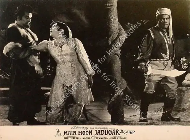 Kapahi, Amrit (Producer), Main Hoon Jadugar, 1965 | Lobby Card | CinemaEducation | 00819837
