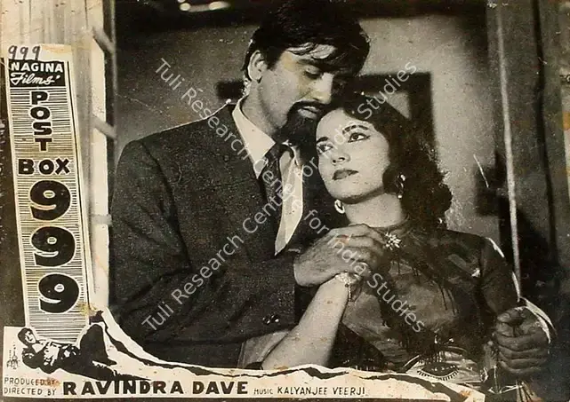Dave, Ravindra (Producer), Post Box 999, 1958 | Lobby Card | CinemaEducation | 00825266