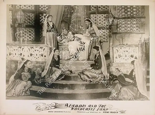 Wadadeker, Anant (Cinematographer), Aladdin Aur Jaadui Chiraag, 1952 | Lobby Card | CinemaEducation | 00829563