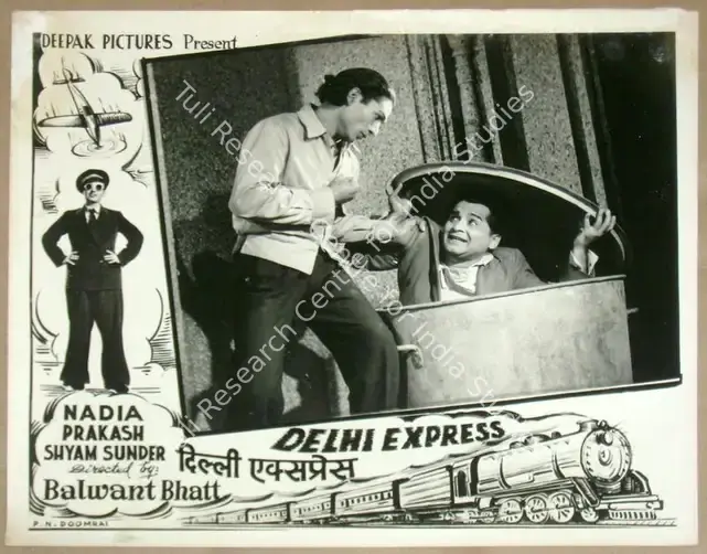 Bhatt, Balwant (Director), Delhi Express, 1949 | Lobby Card | CinemaEducation | 00811438