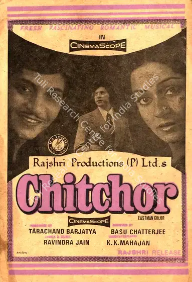 Barjatya, Tarachand (Producer), Chitchor, 1976 | Song-Synopsis Booklet | CinemaEducation | 00863774