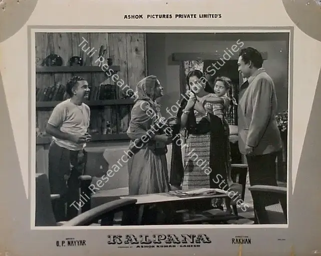 Kumar, Ashok (Producer), Kalpana, 1960 | Lobby Card | CinemaEducation | 00818813