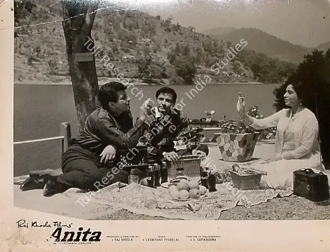 Krishna, V.Gopi (Cinematographer), Anita, 1967 | Lobby Card | CinemaEducation | 00809316