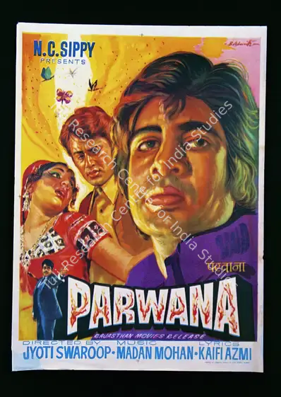 Pawar, Jai (Producer), Parwana, 1971 | Song Synopsis Booklet | CinemaEducation | 00762369