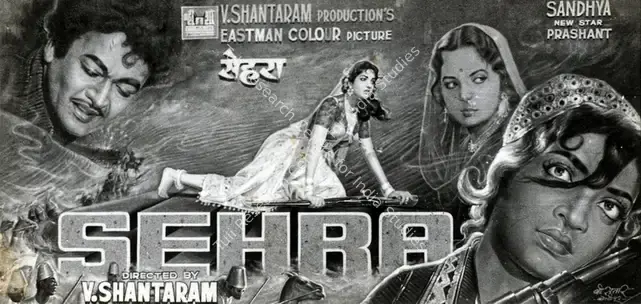 Shantaram, V. (Producer), Sehra, 1963 | Photographic Still | CinemaEducation | 00888207