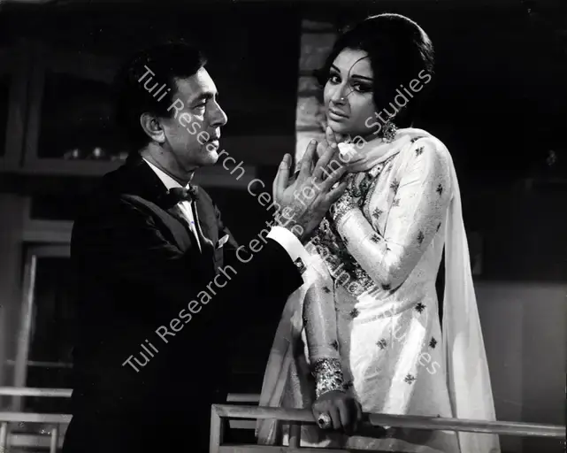 Rajaram (ii), M. (Cinematographer), Mere Humsafar, 1970 | Photographic Still | CinemaEducation | 00886327