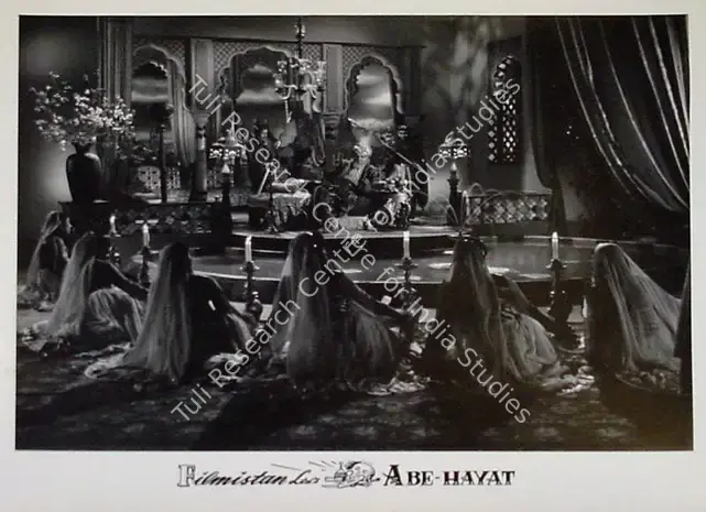 Desai, Raman B. (Director), Abe Hayat, 1955 | Lobby Card | CinemaEducation | 00829315