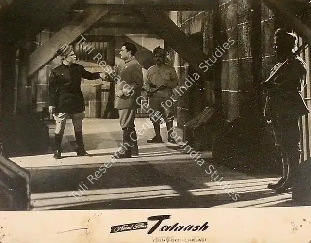 Anand, I.M. (Producer), Talaash, 1957 | Lobby Card | CinemaEducation | 00828355