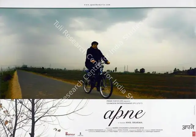 Ahir, Sangeeta (Producer), Apne, 2007 | Lobby Card | CinemaEducation | 00782652