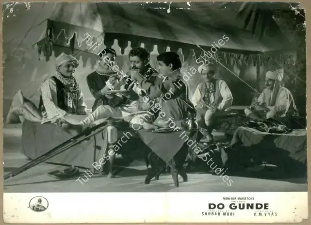 Modi, Sohrab (Producer), Do Gunde, 1959 | Lobby Card | CinemaEducation | 00811935