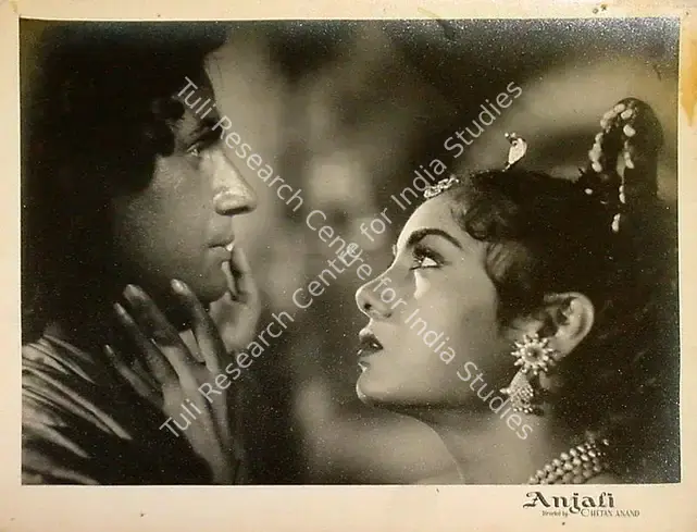 Anand, Chetan (Director), Anjali, 1957 | Lobby Card | CinemaEducation | 00809333