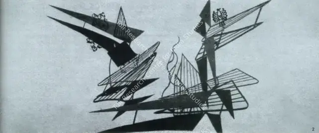 Parasher, S.L. (Artist). States of Knowledge. n.d. | Marg, December 2022 - March 2023 | Sculpture | FineArts | 00675459