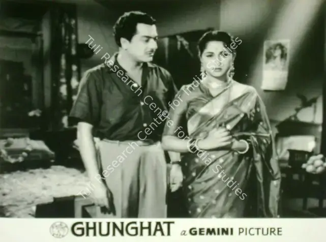 Sagar, Ramanand (Producer), Ghungat, 1960 | Lobby Card | CinemaEducation | 00816743