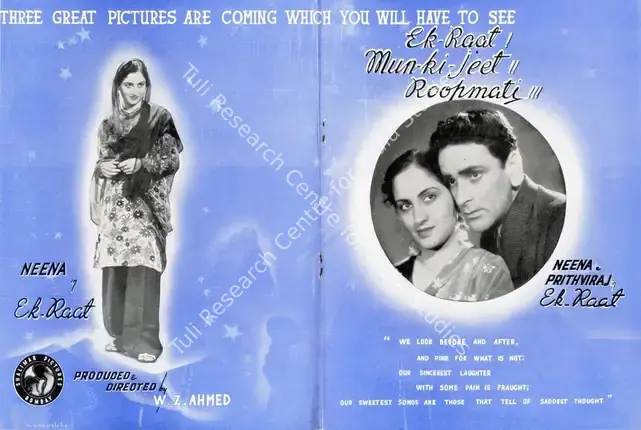 Ahmed, W.Z. (Director), Ek Raat, 1942 | Advertisement, Filmindia, March 1942 | CinemaEducation | 00858447
