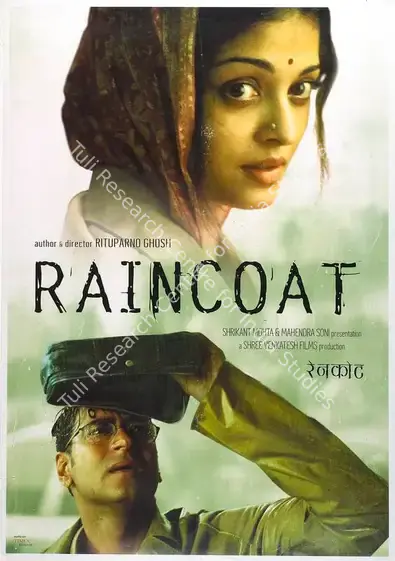Ghosh, Rituparno (Director), Raincoat, 2004 | Full Sheet Poster | CinemaEducation | 00769796