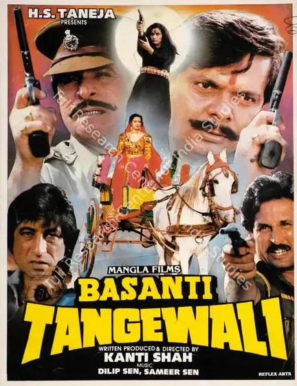 Shah, Kanti (Producer), Basanti Tangewali, 1992 | Song-Synopsis Booklet | CinemaEducation | 00863377