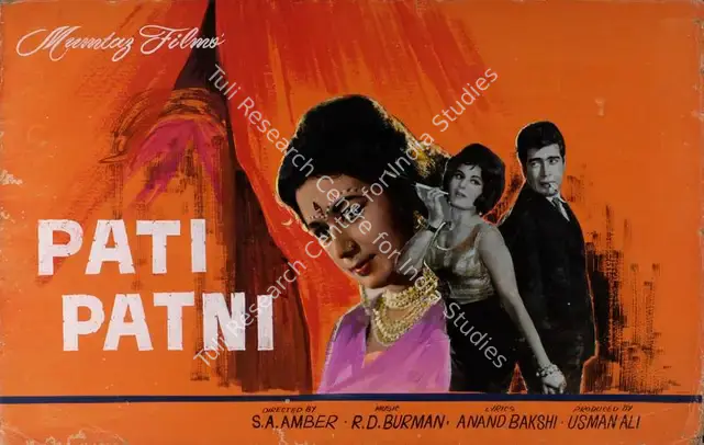 Ali, Usman (Producer), Pati Patni, 1966 | Showcard | CinemaEducation | 00763408
