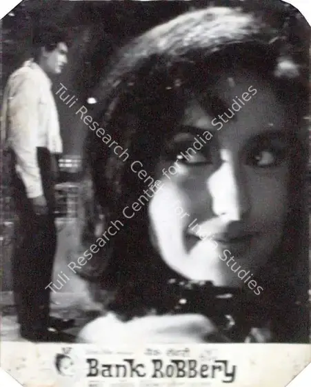 Kumar, Kant (Producer), Bank Robbery, 1969 | Lobby Card | CinemaEducation | 00815447