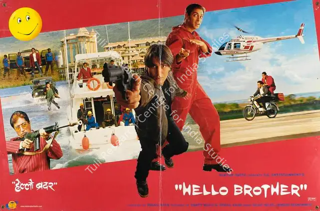 Khan, Sohail (Producer), Hello Brother, 1999 | Lobby Card | CinemaEducation | 00784788