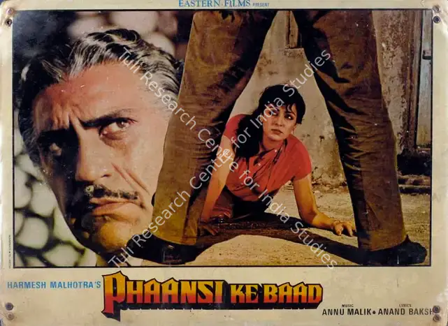 Malhotra, Harmesh (Producer), Phaansi Ke Baad, 1985 | Lobby Card | CinemaEducation | 00787355