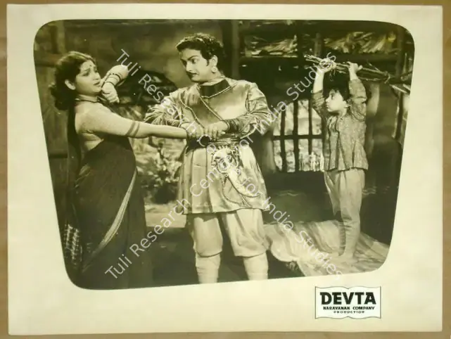 Narayanan, K.S. (Producer), Devta, 1956 | Lobby Card | CinemaEducation | 00811495