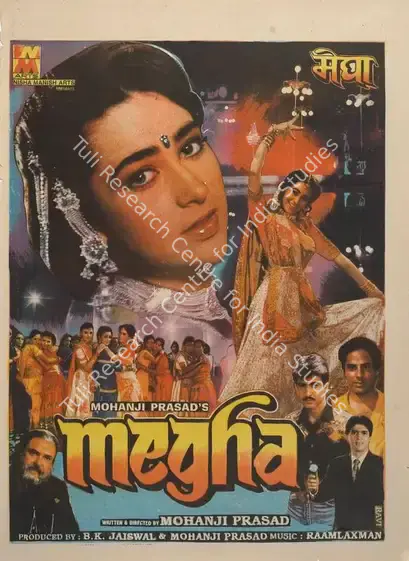 Jaiswal, B.K. (Producer), Megha, 1996 | Full Sheet Poster | CinemaEducation | 00768209