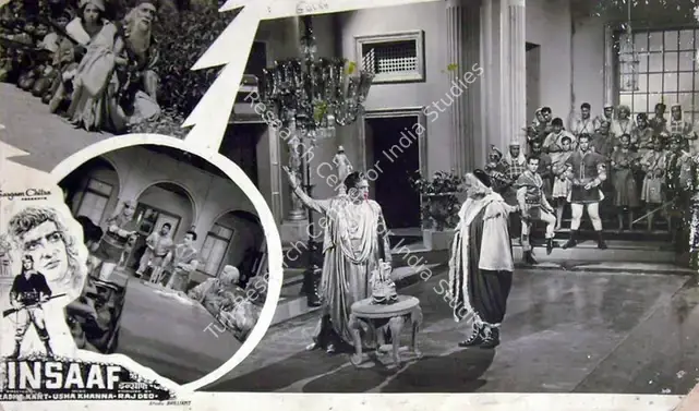 Rajdeo, S.J. (Producer), Insaaf, 1966 | Lobby Card | CinemaEducation | 00817732