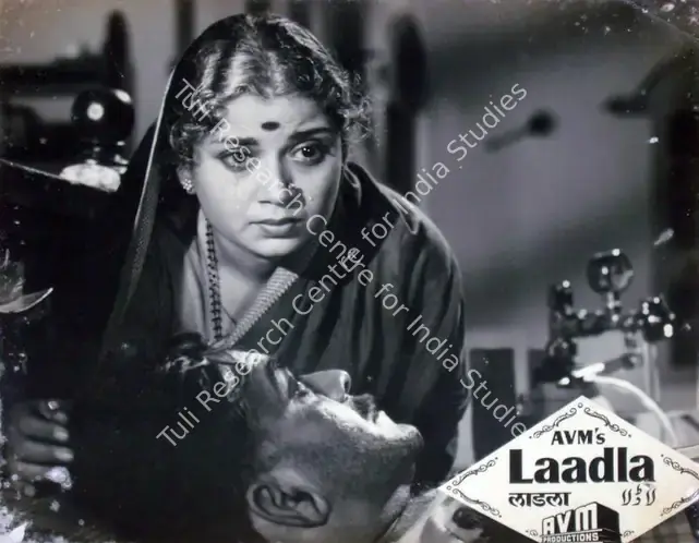 Rajagopal, D. (Cinematographer), Laadla, 1966 | Lobby Card | CinemaEducation | 00819273