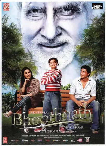 Chopra, Ravi (Producer), Bhoothnath, 2008 | Large Poster | CinemaEducation | 00762364