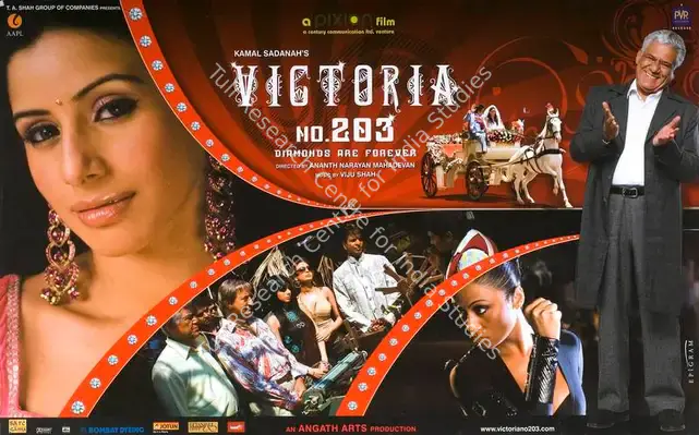 Sadanah, Kamal (Producer), Victoria No 203, 2007 | Lobby Card | CinemaEducation | 00789068