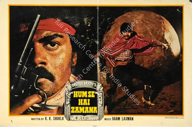 Bahry, Deepak (Producer), Hum Se Hai Zamana, 1983 | Lobby Card | CinemaEducation | 00785011