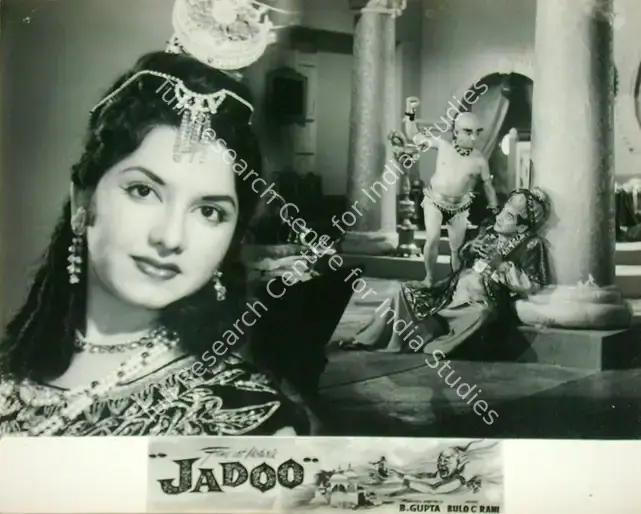 Gupta, B. (Producer), Jadoo, 1966 | Lobby Card | CinemaEducation | 00817925