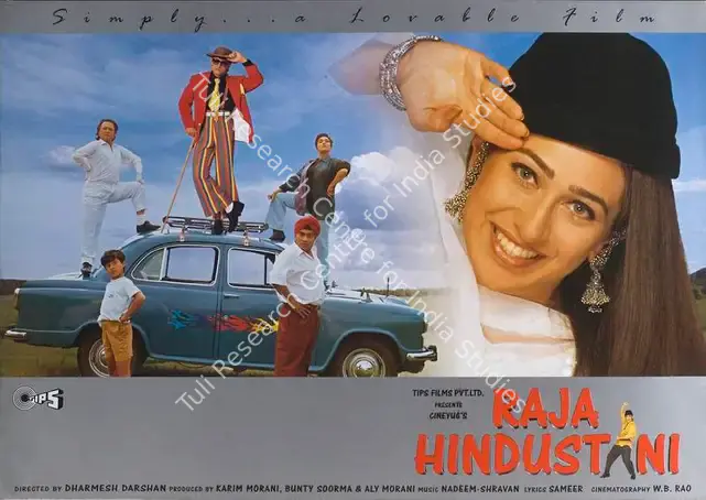 Morani, Aly (Producer), Raja Hindustani, 1996 | Lobby Card | CinemaEducation | 00787795