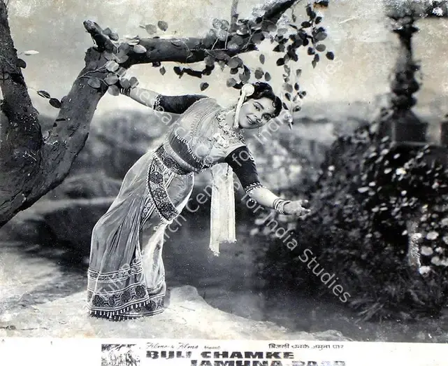 Kumar, Harbance (Producer), Bijli Chamke Jamuna Paar, 1962 | Lobby Card | CinemaEducation | 00816137