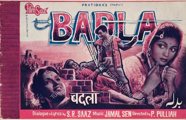 Pullayya, P. (Director), Badla, 1962 | Song-Synopsis Booklet | CinemaEducation | 00863226