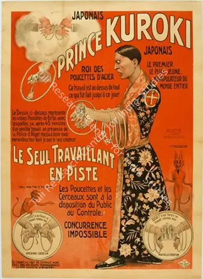 Kuroki, Prince (Magician). Prince Kuroki - Le Seul Traillant en Piste. Colour lithograph, linen-backed | Magic Publicity Art & Memorabilia | PopCulture | 00092297
