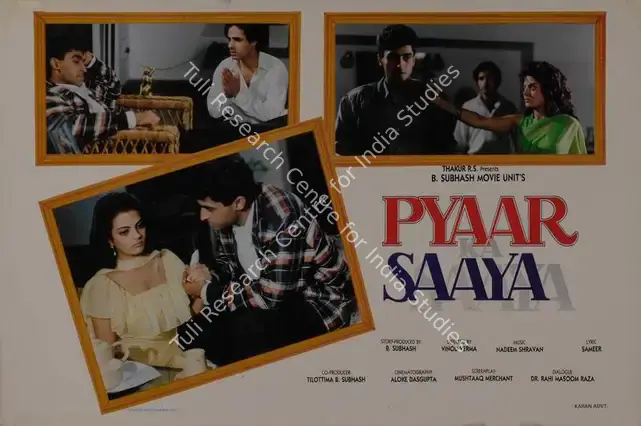 Subhash, B. (Producer), Pyaar Ka Saaya, 1991 | Lobby Card | CinemaEducation | 00787575