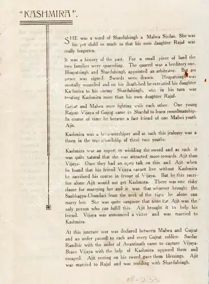 Jashwantlal, Nandlal (Director), Kashmira, 1934 | Song-Synopsis Booklet | CinemaEducation | 00865388
