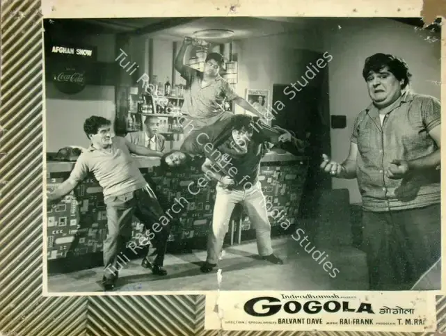 Rai, T.M. (Producer), Gogola, 1966 | Lobby Card | CinemaEducation | 00816776