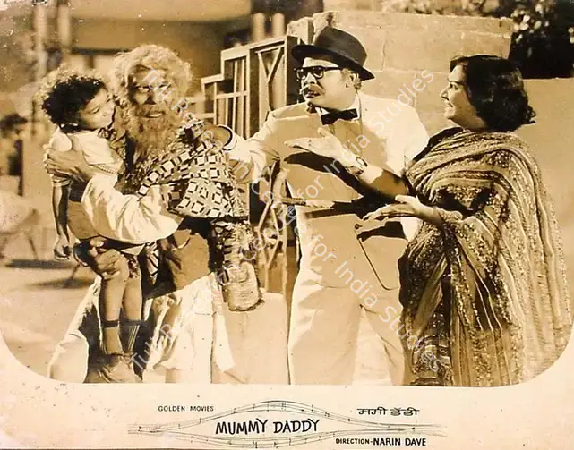 Bhakhri, Mulk Raj (Producer), Mummy Daddy, 1963 | Lobby Card | CinemaEducation | 00820693