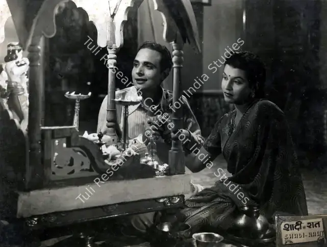 Pethkar, Yashwant (Director), Shadi Ki Raat, 1950 | Photographic Still | CinemaEducation | 00888254