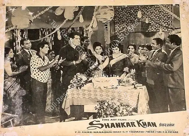Muljii, Yusuf (Cinematographer), Shankar Khan, 1966 | Lobby Card | CinemaEducation | 00827345