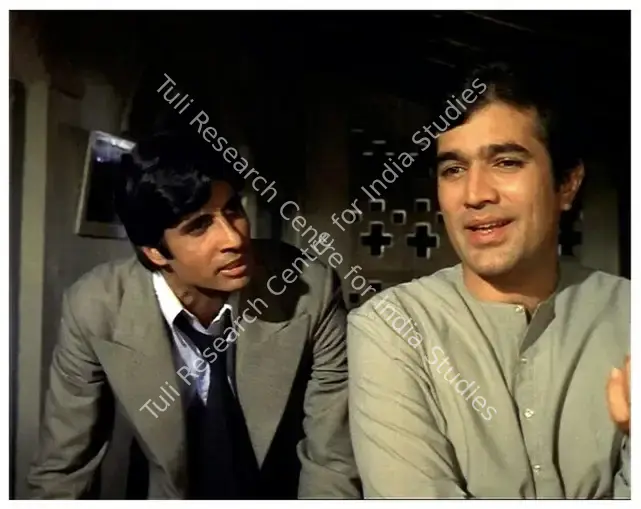 Pathare, Jaywant (Cinematographer), Namak Haraam, 1973 | Photographic Still | CinemaEducation