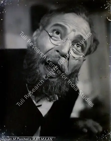 Pancholi, Dalsukh M. (Director), Aasman, 1952 | Lobby Card | CinemaEducation | 00829162