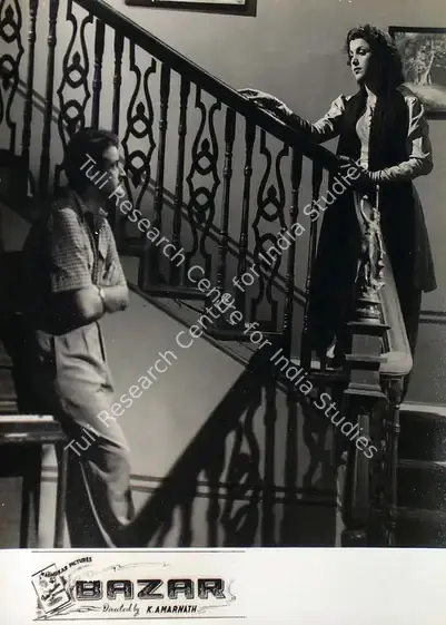 Amarnath, K. (Director), Bazar, 1949 | Lobby Card | CinemaEducation | 00815617