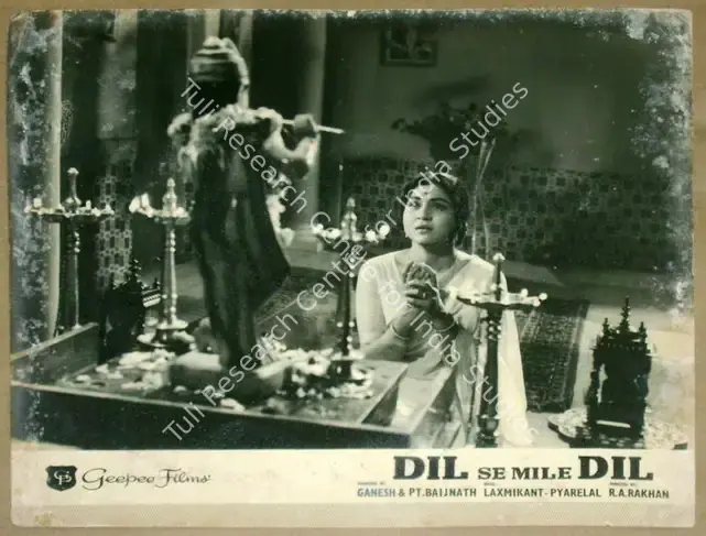 Rakhan, R.A. (Director), Dil Se Mile Dil, 0 | Lobby Card | CinemaEducation | 00811720